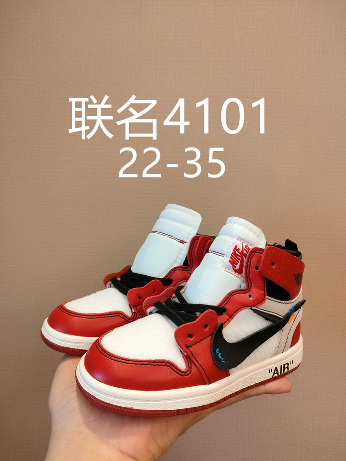 kid jordan shoes 2022-7-18-077
